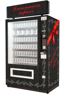 Торговый автомат по продаже дисконтных карт SM VENDOR LONG (..